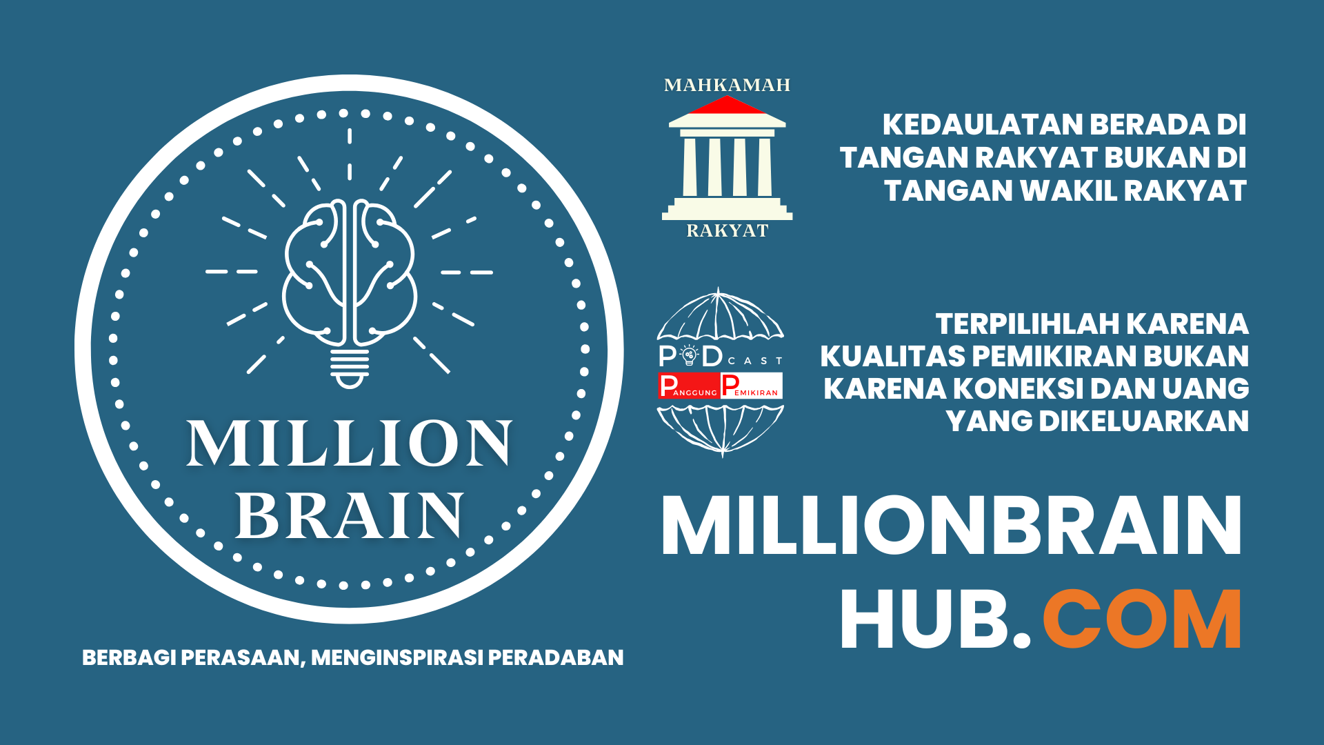 Million Brain