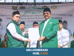 PELANTIKAN PRNU: SINERGI DAN HARAPAN SUKABUMI MUBARAKAH